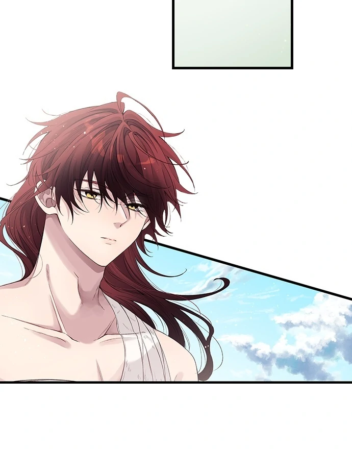 Making Love in a World Where It’s Taboo Chapter 72 - Page 12