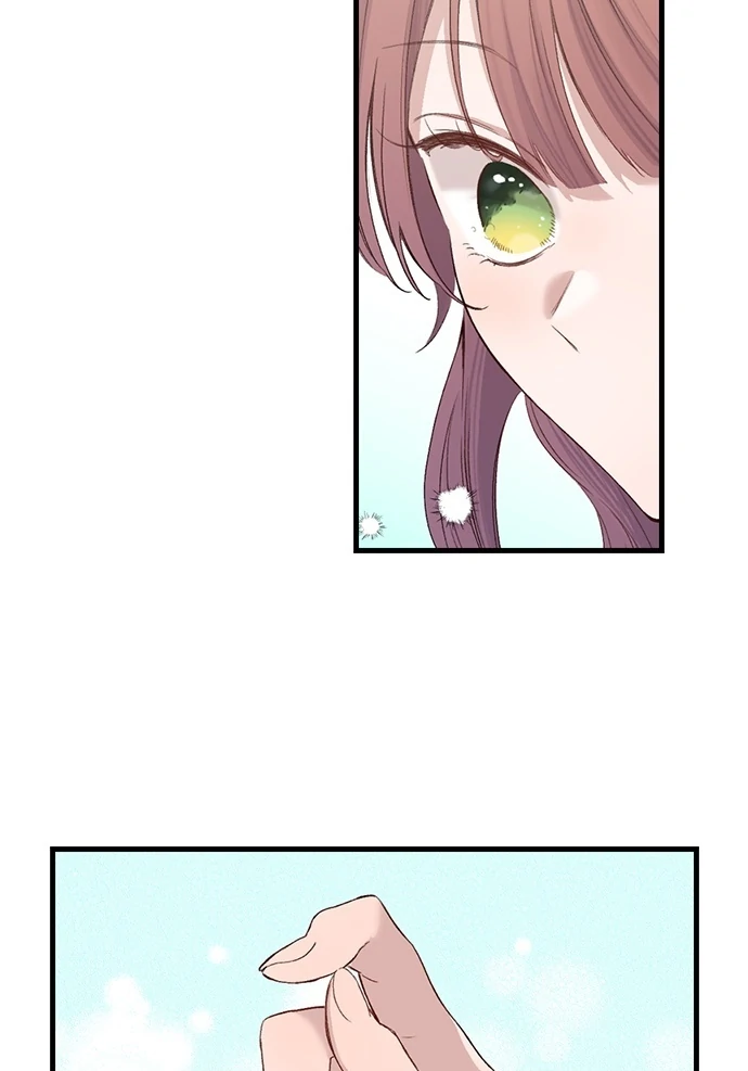 Making Love in a World Where It’s Taboo Chapter 72 - Page 19