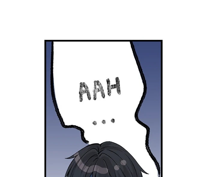 Making Love in a World Where It’s Taboo Chapter 77 - Page 27