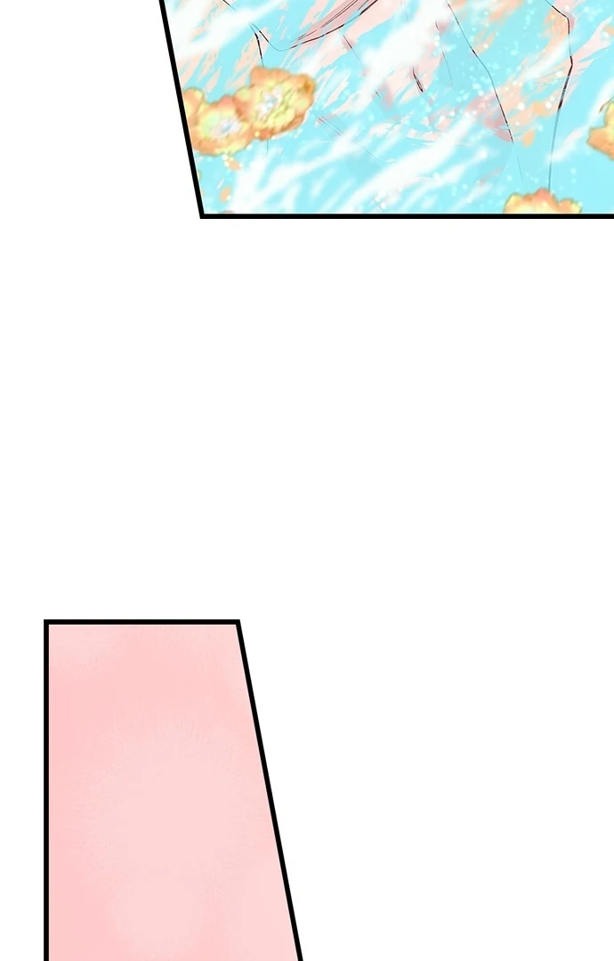 Making Love in a World Where It’s Taboo Chapter 78 - Page 12