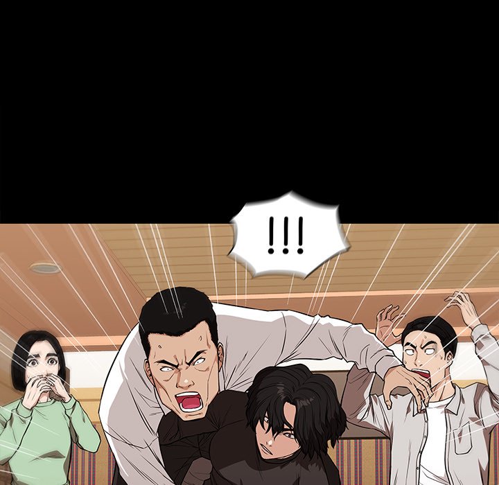 Malcolm, The Superstar Detective Chapter 9 - Page 7