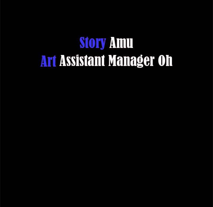 Malcolm, The Superstar Detective Chapter 9 - Page 12