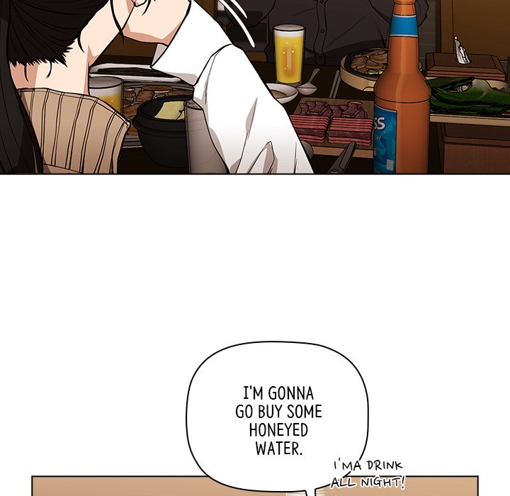 Malcolm, The Superstar Detective Chapter 9 - Page 26