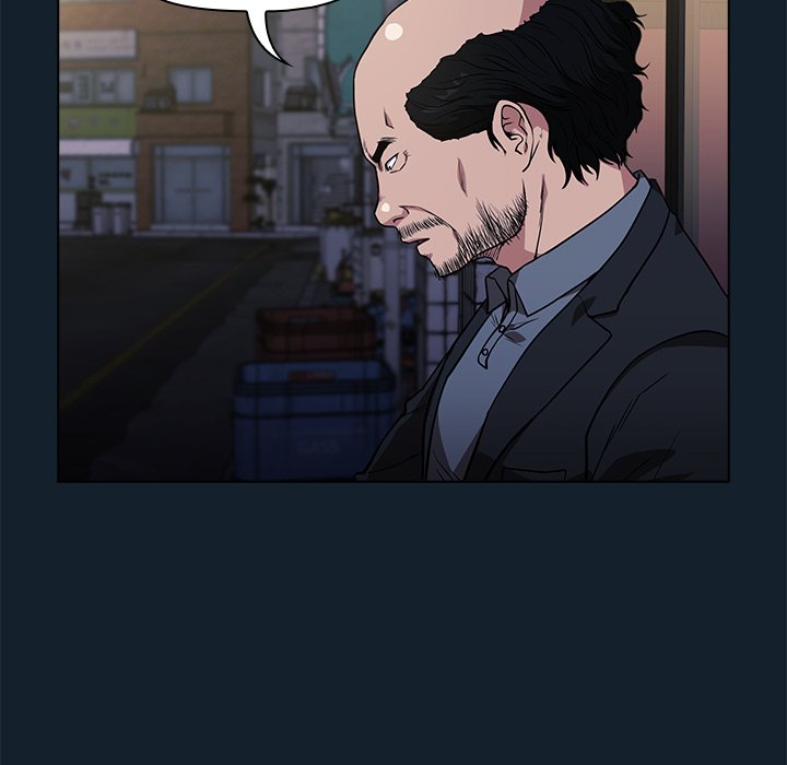 Malcolm, The Superstar Detective Chapter 9 - Page 37