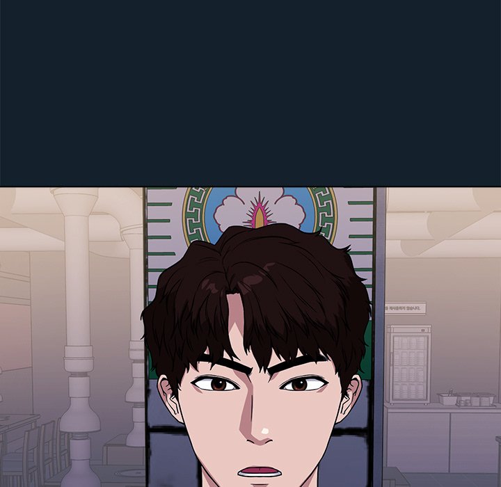 Malcolm, The Superstar Detective Chapter 9 - Page 103