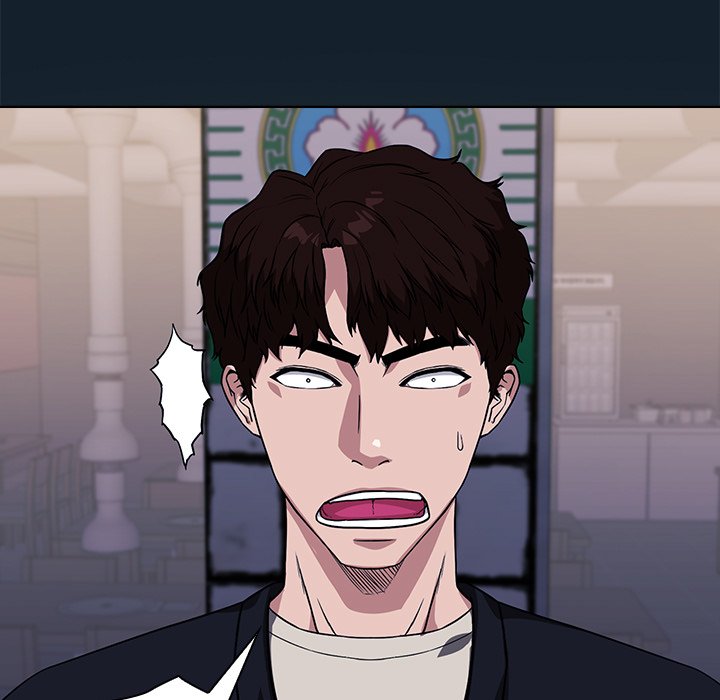 Malcolm, The Superstar Detective Chapter 9 - Page 109