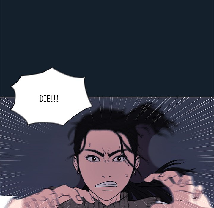 Malcolm, The Superstar Detective Chapter 10 - Page 71