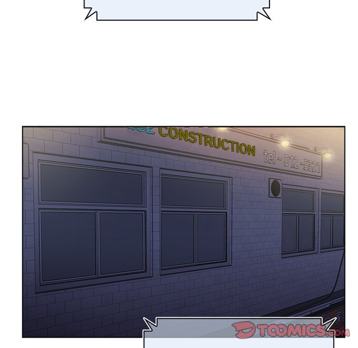 Malcolm, The Superstar Detective Chapter 10 - Page 138