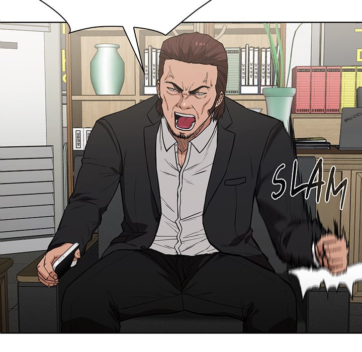 Malcolm, The Superstar Detective Chapter 11 - Page 7