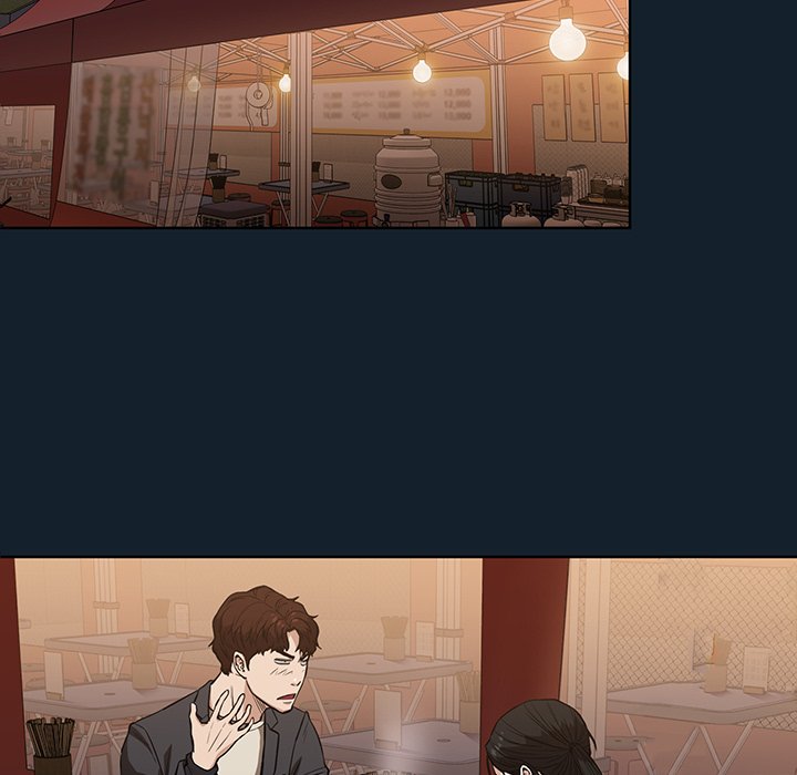 Malcolm, The Superstar Detective Chapter 11 - Page 11