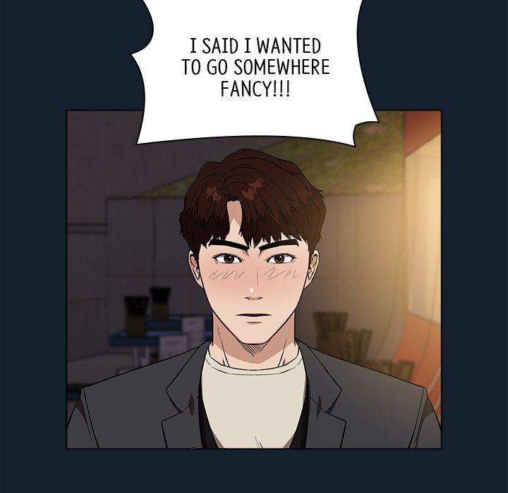 Malcolm, The Superstar Detective Chapter 11 - Page 17