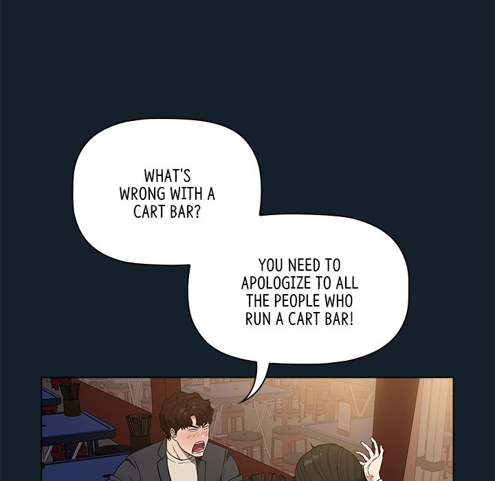 Malcolm, The Superstar Detective Chapter 11 - Page 20