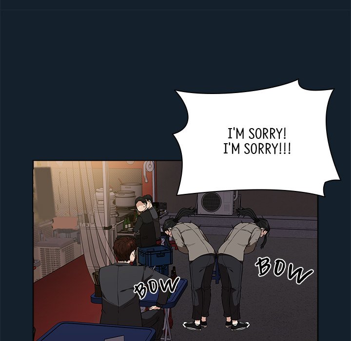 Malcolm, The Superstar Detective Chapter 11 - Page 22