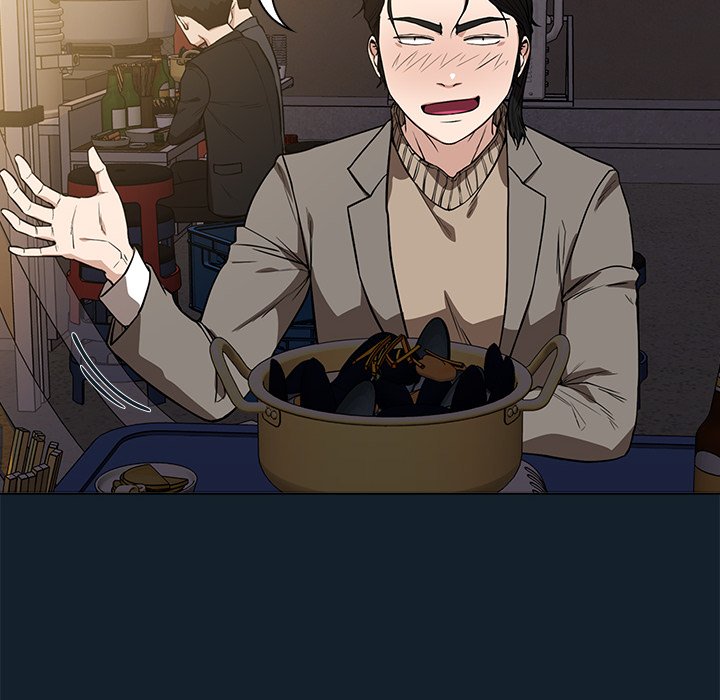 Malcolm, The Superstar Detective Chapter 11 - Page 30