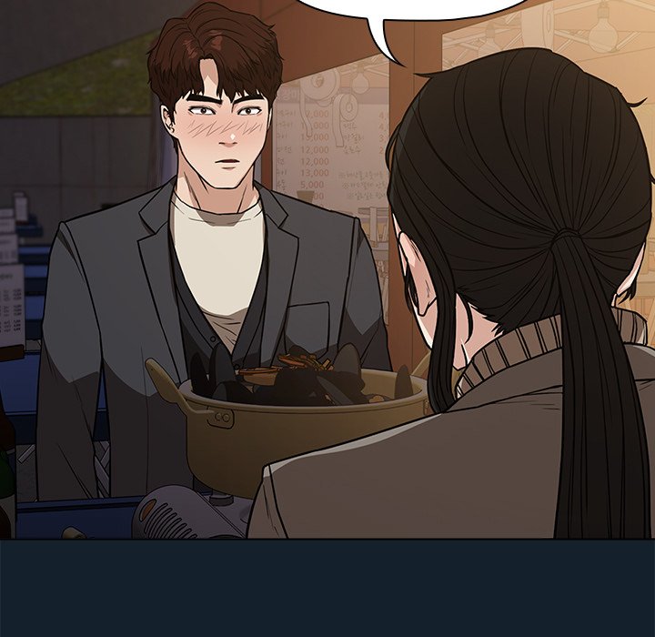 Malcolm, The Superstar Detective Chapter 11 - Page 45