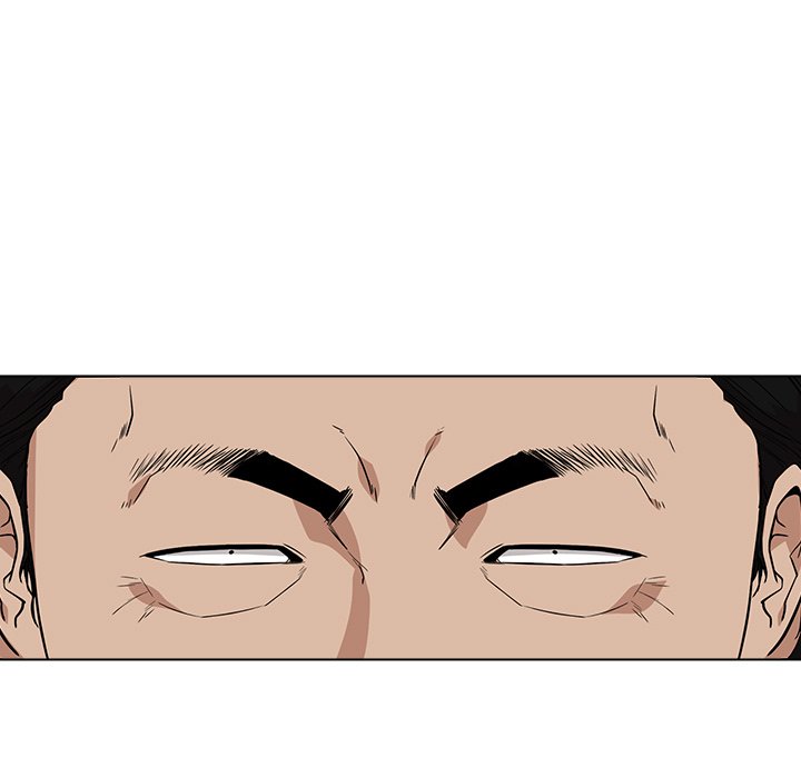 Malcolm, The Superstar Detective Chapter 11 - Page 69