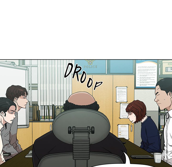 Malcolm, The Superstar Detective Chapter 11 - Page 70