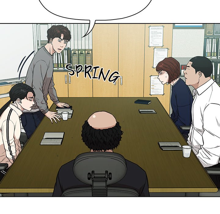 Malcolm, The Superstar Detective Chapter 11 - Page 74