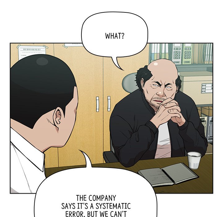 Malcolm, The Superstar Detective Chapter 11 - Page 94