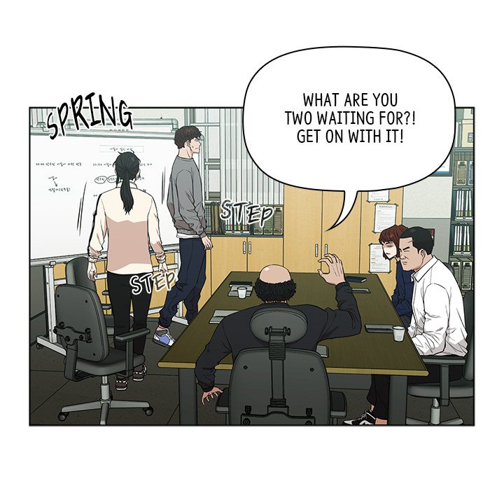 Malcolm, The Superstar Detective Chapter 11 - Page 108