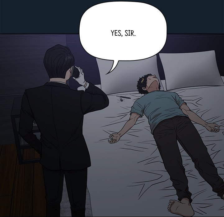 Malcolm, The Superstar Detective Chapter 11 - Page 114