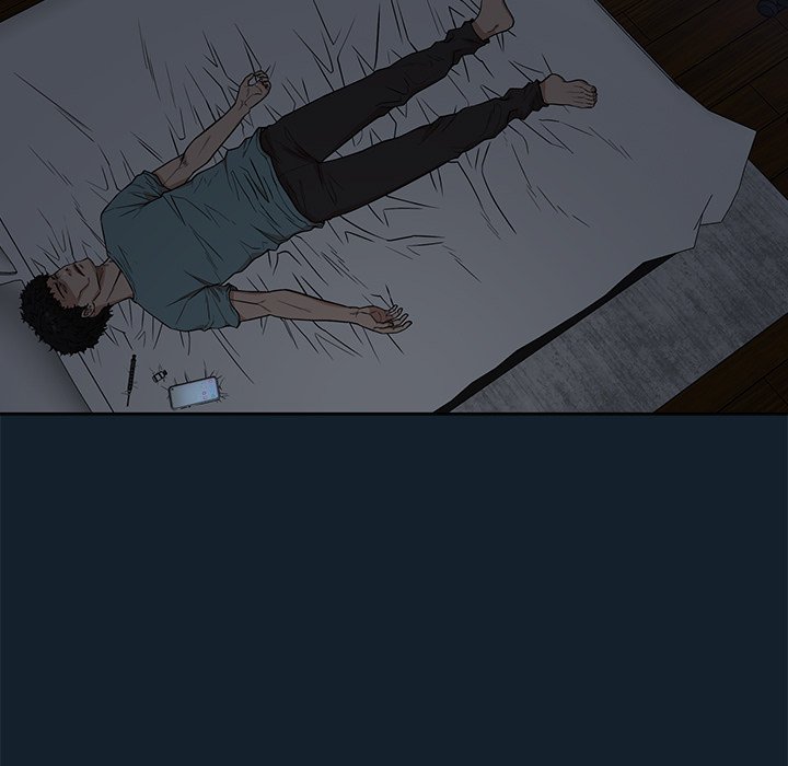 Malcolm, The Superstar Detective Chapter 11 - Page 121