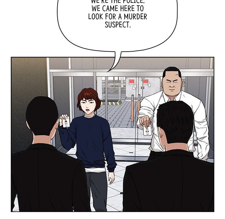 Malcolm, The Superstar Detective Chapter 11 - Page 140