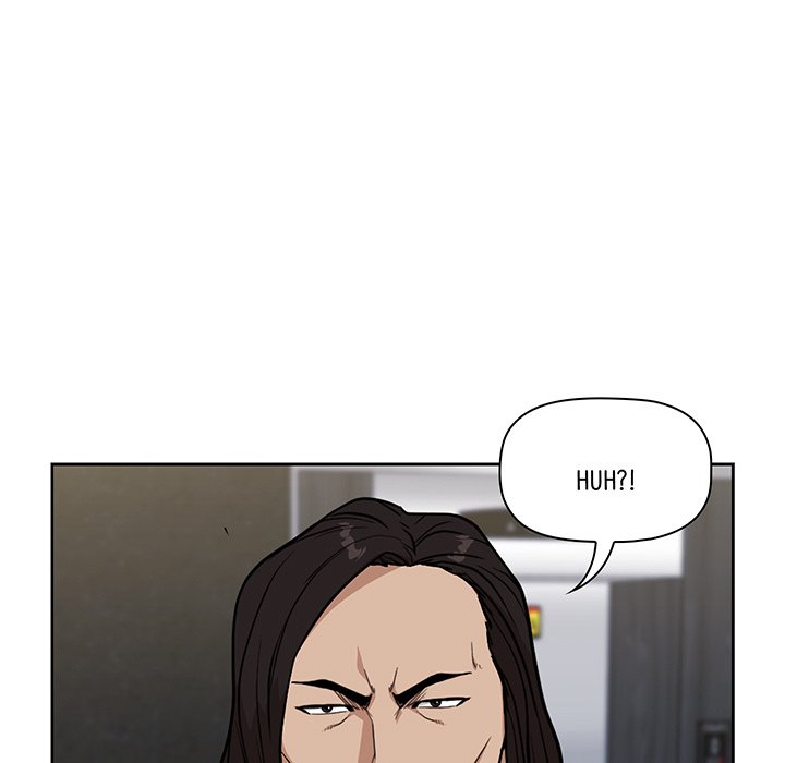 Malcolm, The Superstar Detective Chapter 12 - Page 5