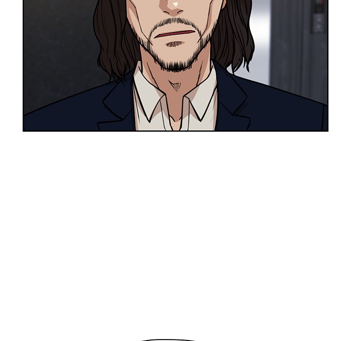 Malcolm, The Superstar Detective Chapter 12 - Page 6