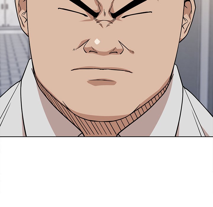 Malcolm, The Superstar Detective Chapter 12 - Page 16