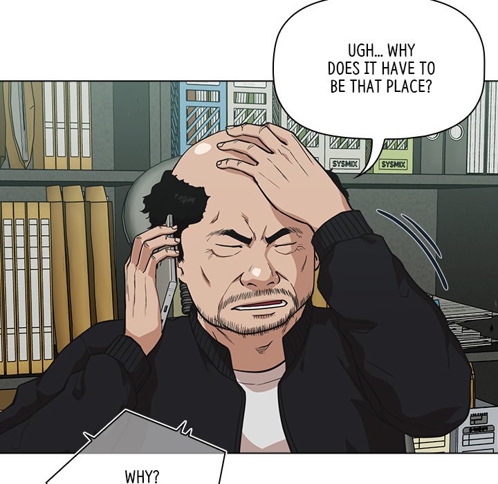 Malcolm, The Superstar Detective Chapter 12 - Page 70