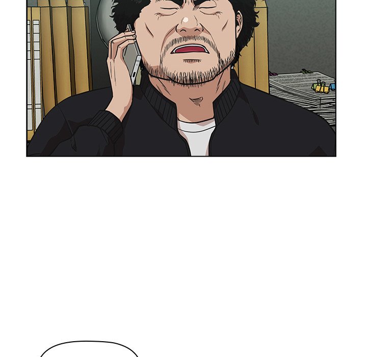 Malcolm, The Superstar Detective Chapter 12 - Page 72