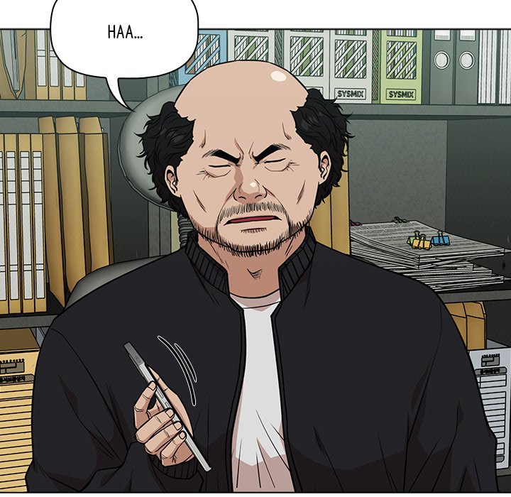 Malcolm, The Superstar Detective Chapter 12 - Page 73