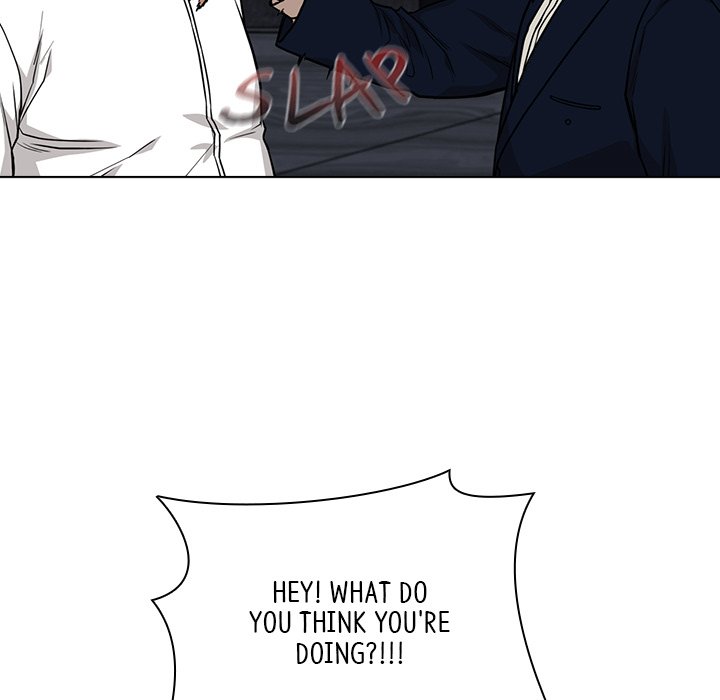 Malcolm, The Superstar Detective Chapter 12 - Page 83