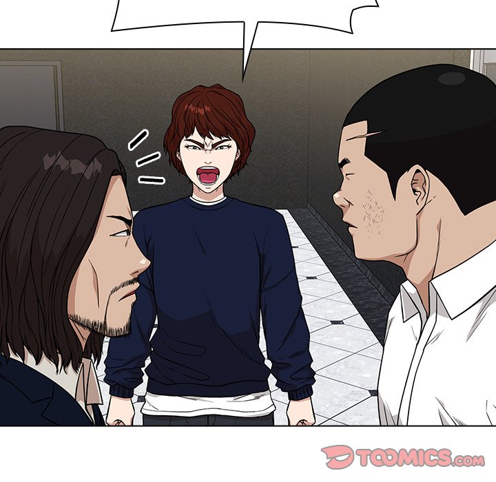 Malcolm, The Superstar Detective Chapter 12 - Page 84