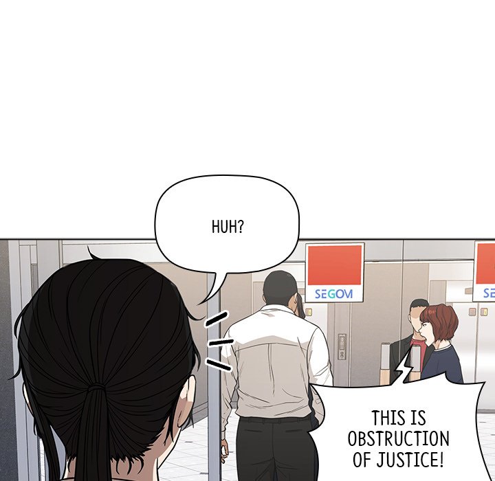 Malcolm, The Superstar Detective Chapter 12 - Page 85