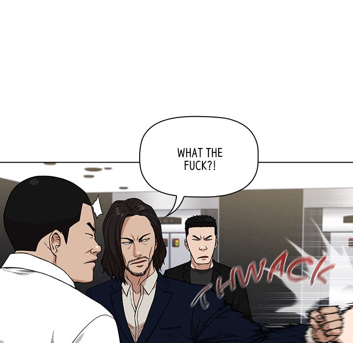 Malcolm, The Superstar Detective Chapter 12 - Page 88