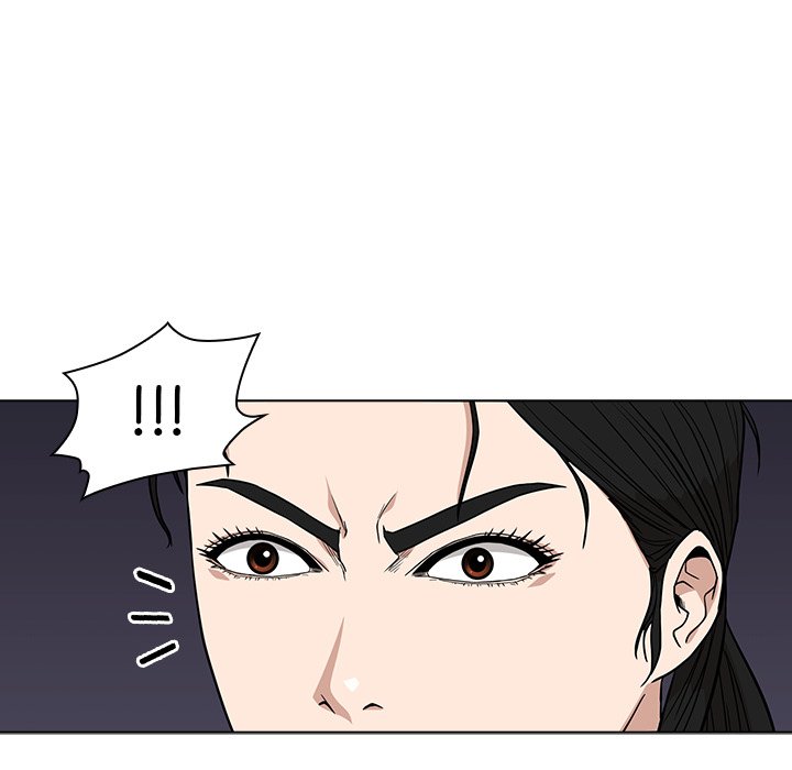 Malcolm, The Superstar Detective Chapter 12 - Page 91