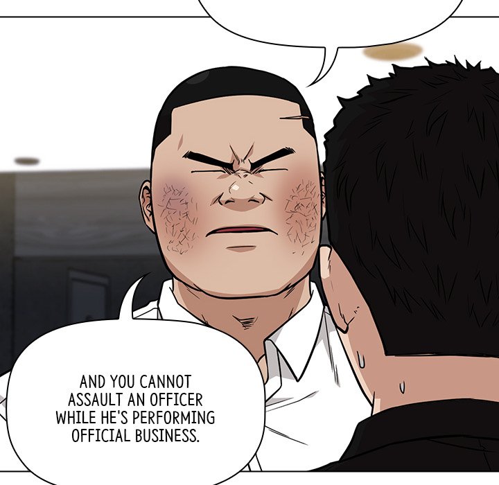 Malcolm, The Superstar Detective Chapter 12 - Page 154