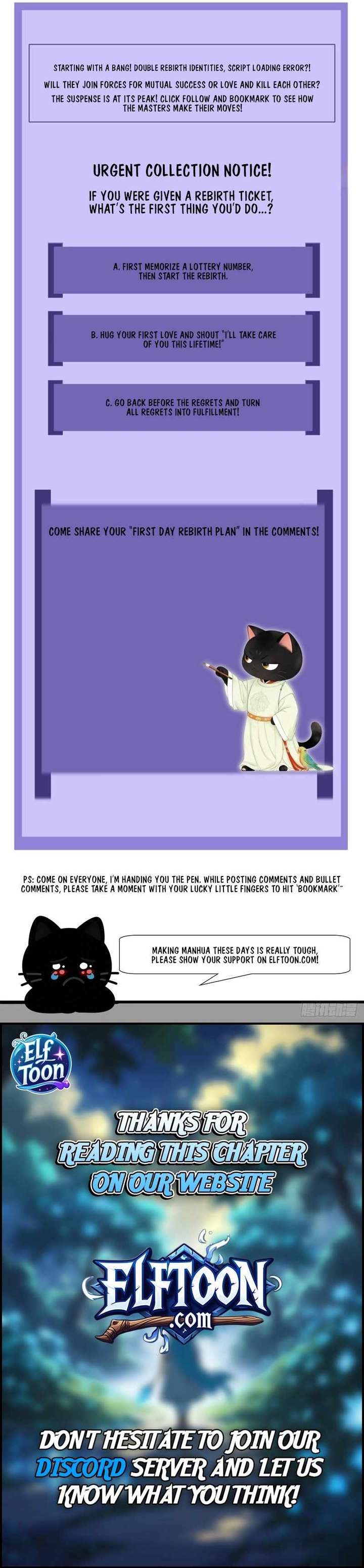 Male God, Your Persona Has Collapsed! Chapter 1 - Page 11