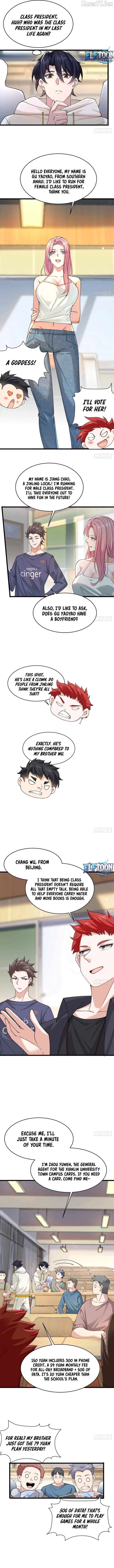 Male God, Your Persona Has Collapsed! Chapter 4 - Page 7