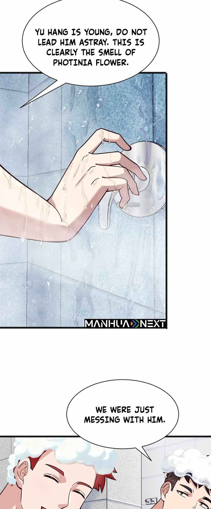 Male God, Your Persona Has Collapsed! Chapter 5 - Page 6