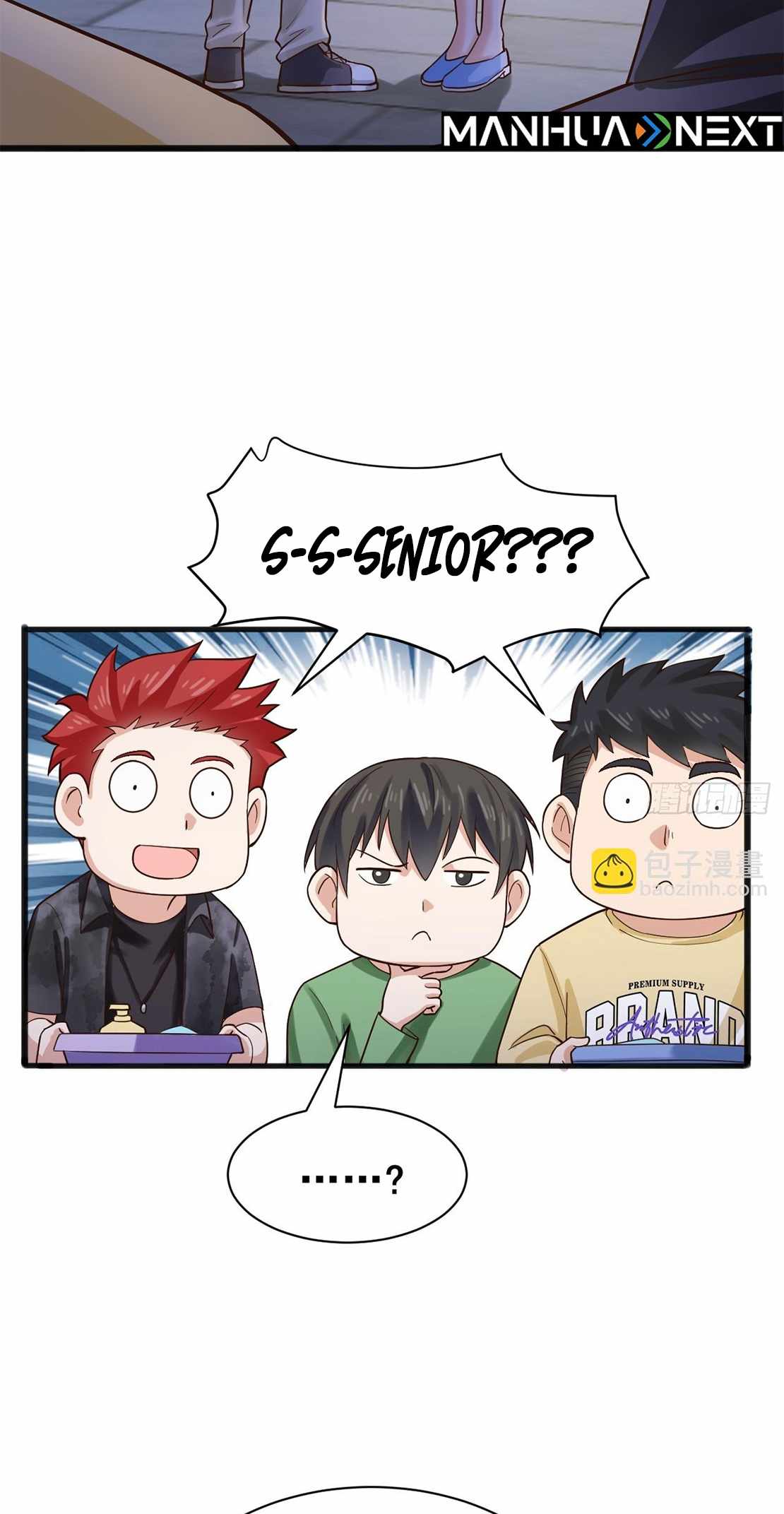 Male God, Your Persona Has Collapsed! Chapter 5 - Page 18