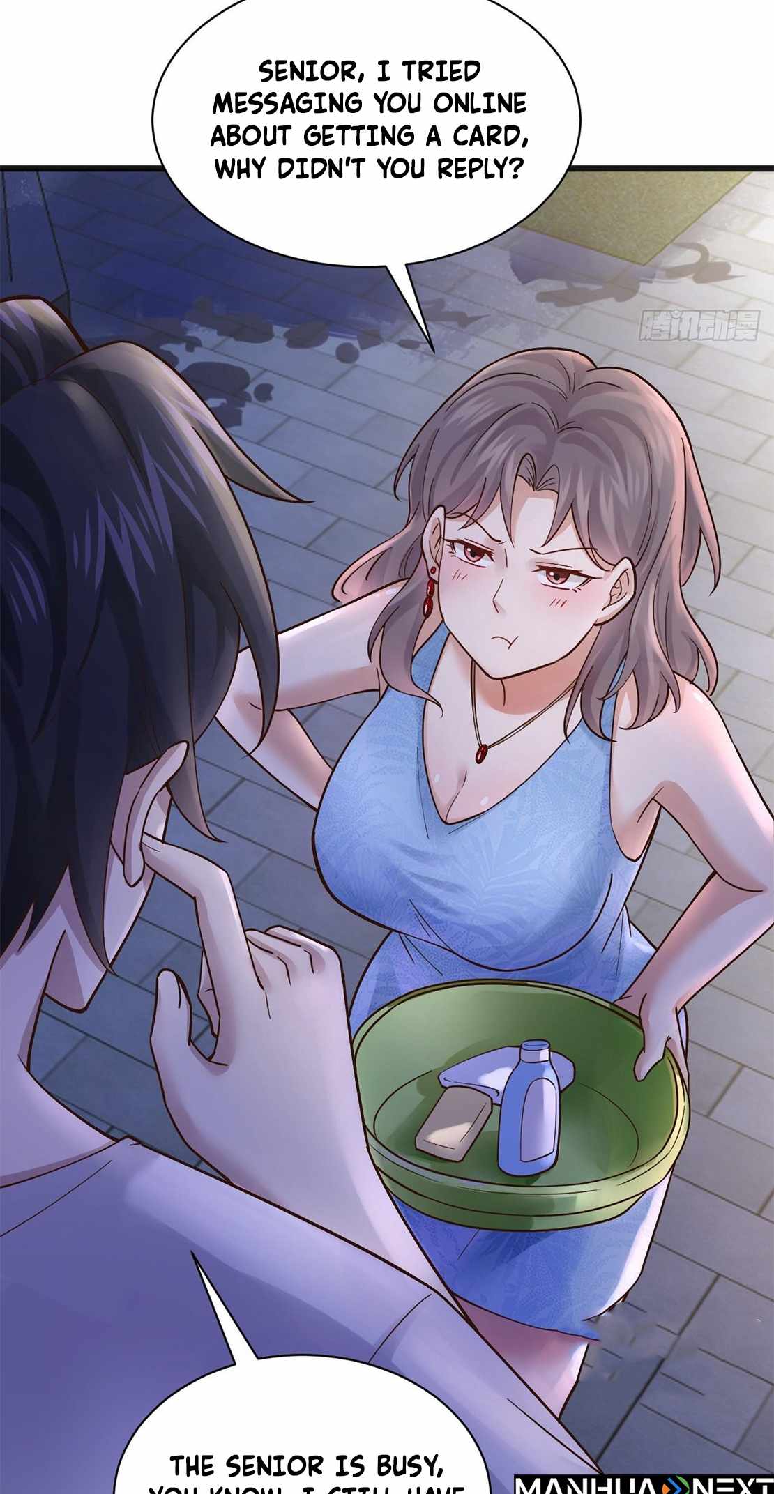 Male God, Your Persona Has Collapsed! Chapter 5 - Page 19