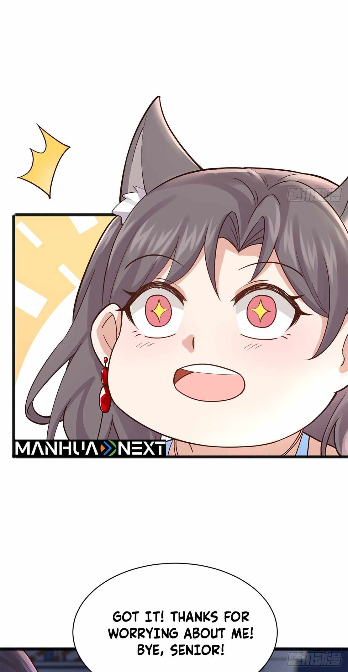 Male God, Your Persona Has Collapsed! Chapter 5 - Page 21