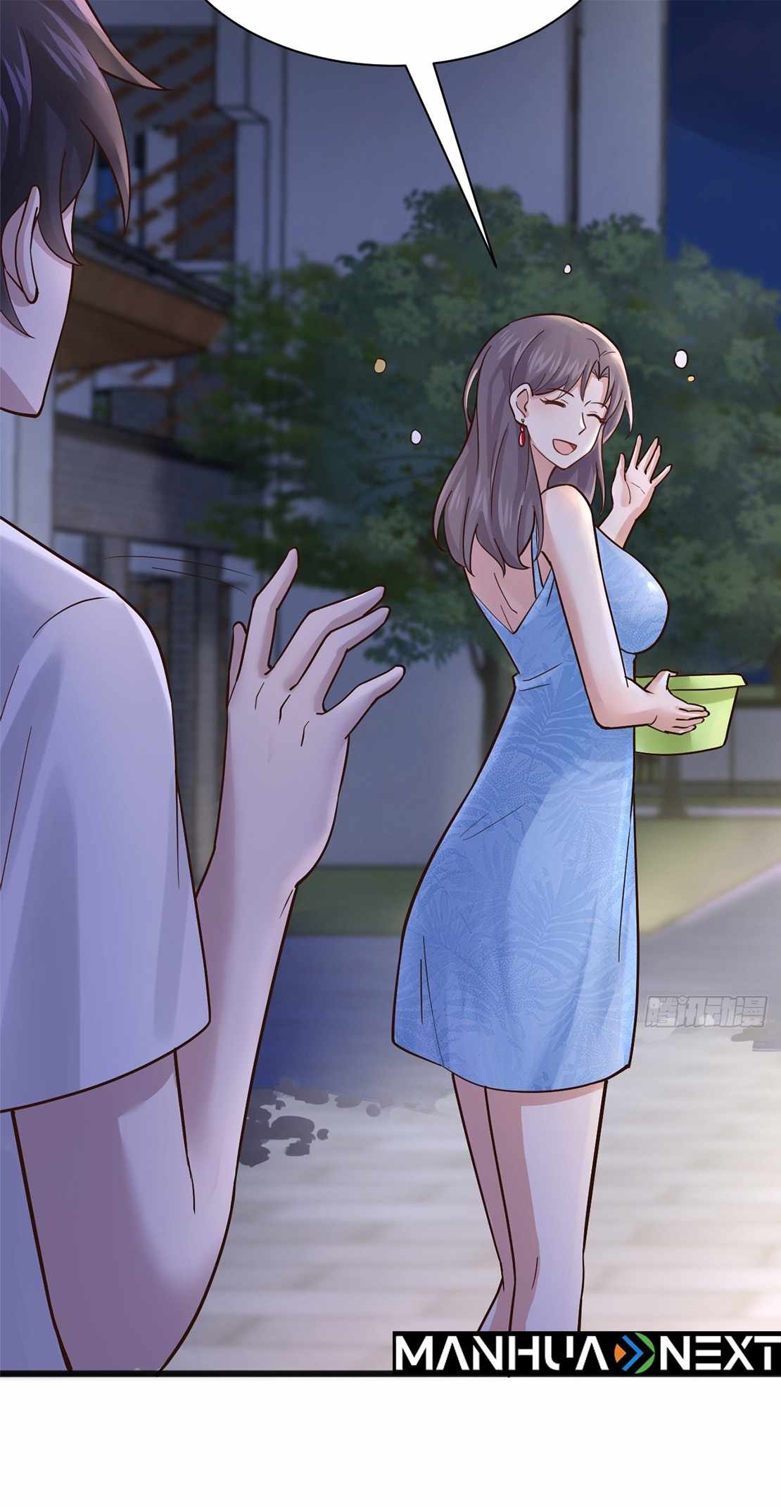 Male God, Your Persona Has Collapsed! Chapter 5 - Page 22