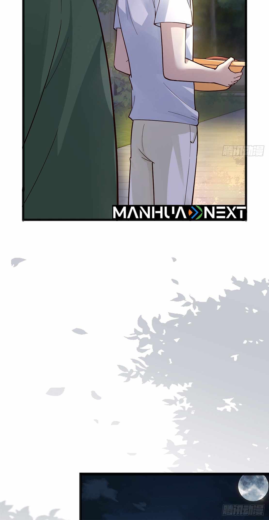 Male God, Your Persona Has Collapsed! Chapter 5 - Page 28