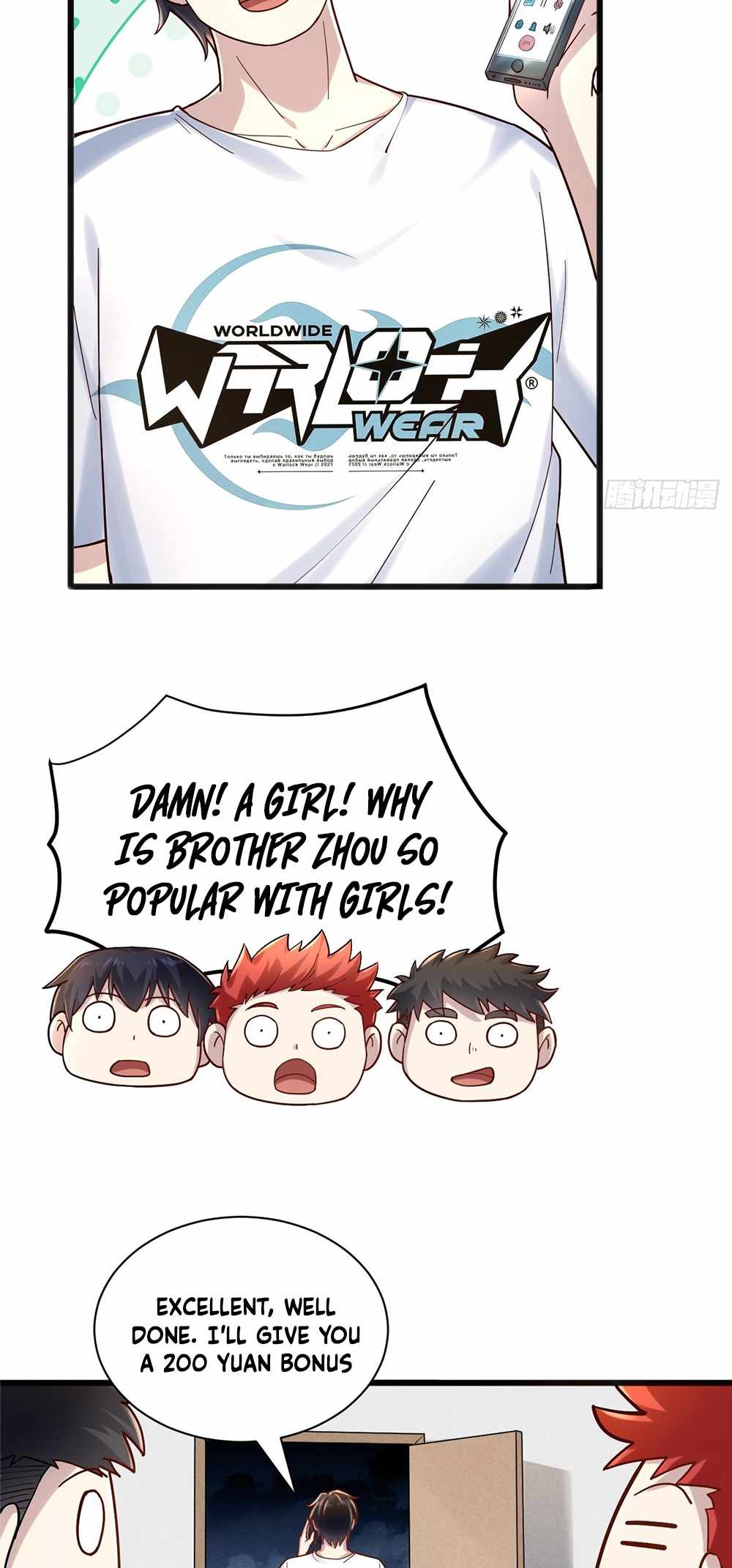 Male God, Your Persona Has Collapsed! Chapter 5 - Page 34