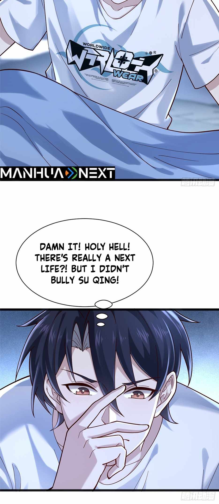 Male God, Your Persona Has Collapsed! Chapter 5 - Page 49