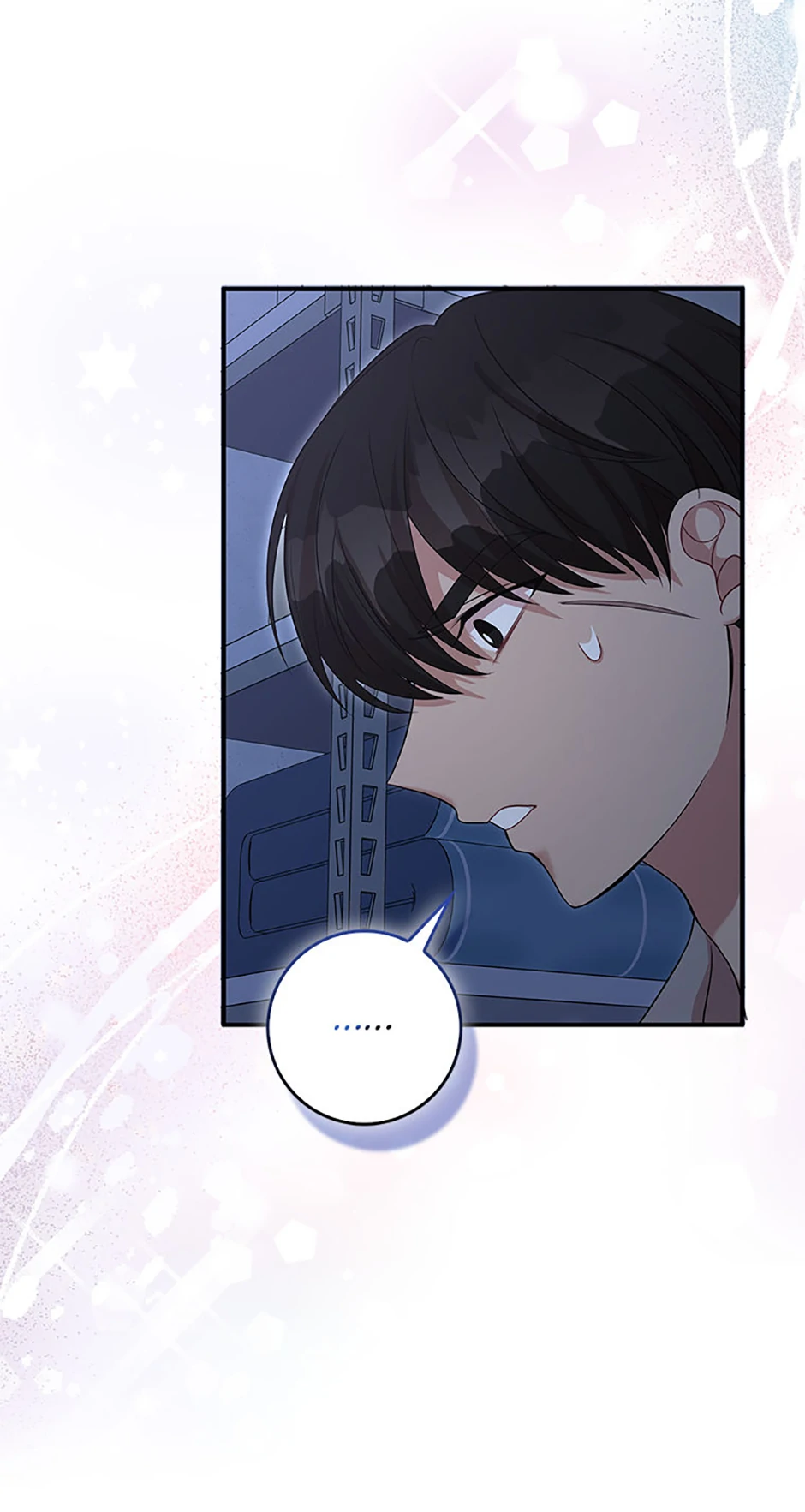 Male Lead Likes My Support! Chapter 3 - Page 39